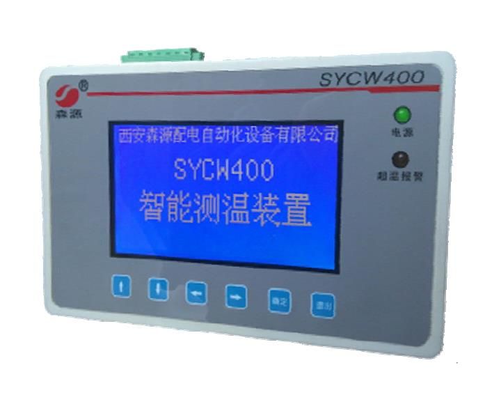 SYCW400